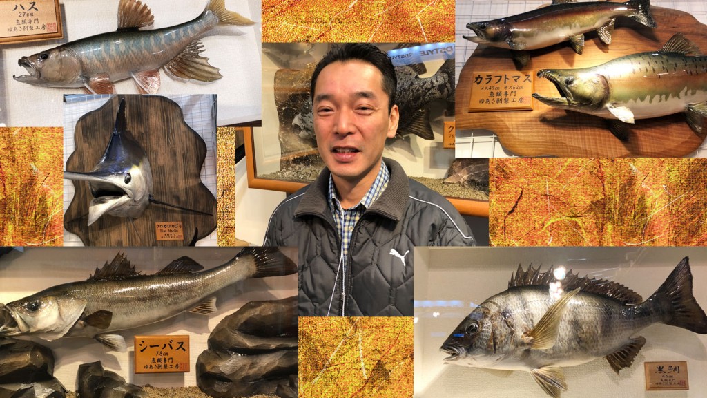 魚の剥製ってどうすれば実現できるの？有名な剥製屋さんに直接聞いてみました【男のロマン】 |  釣りの総合ニュースサイト「LureNewsR（ルアーニュース アール）」