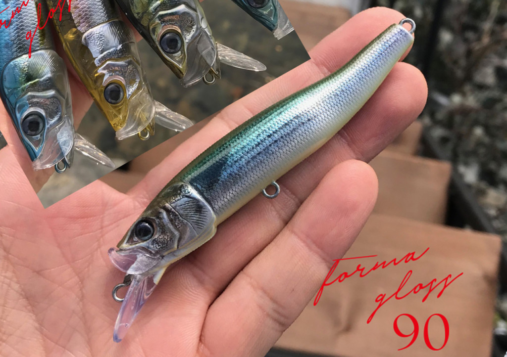 【フォルマグロス90】まんま小魚！超リアルスギなリトルジャックの注目の新作を紹介 | 釣りの総合ニュースサイト「LureNewsR（ルアーニュース  アール）」
