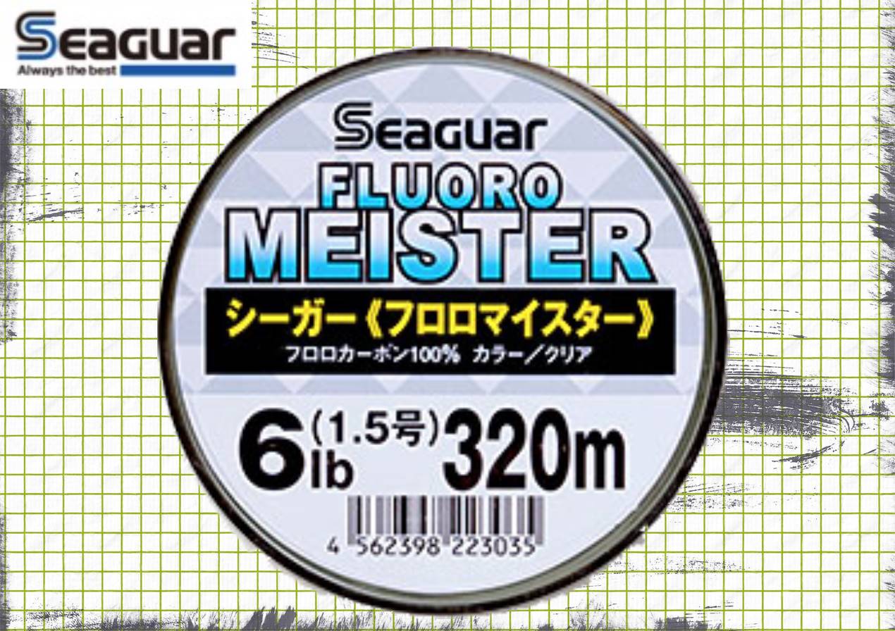 糸巻き量が多くてコスパも◎】強度にも優れているお得なフロロカーボンライン！クレハ合繊の「シーガーフロロマイスター」をご紹介！ |  釣りの総合ニュースサイト「LureNewsR（ルアーニュース アール）」