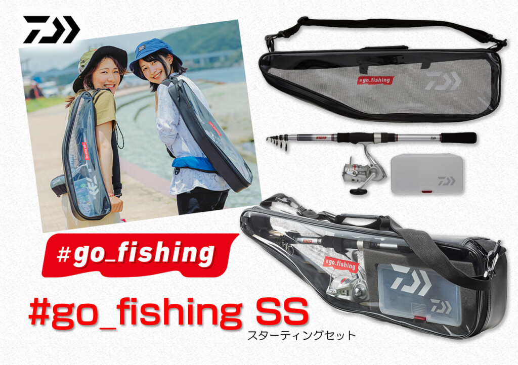 最安値挑戦中！ ダイワ go_fishing SSTYPE-3 - フィッシング