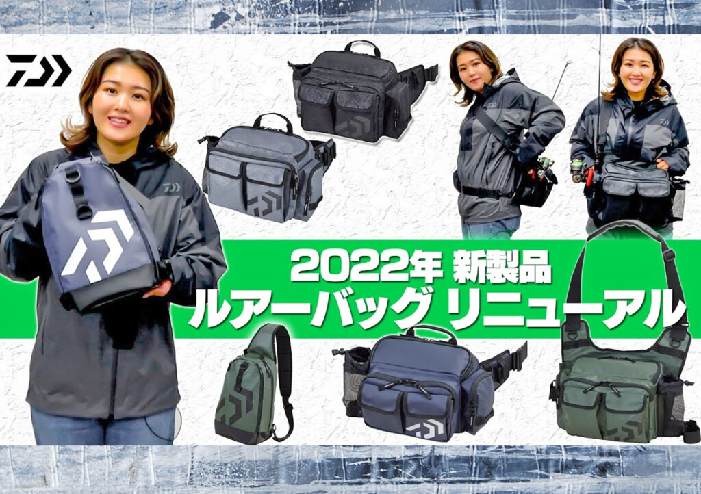 新作登場低価】 ダイワ Spectra(R) バックパック30(A) 30L ＃ブラック