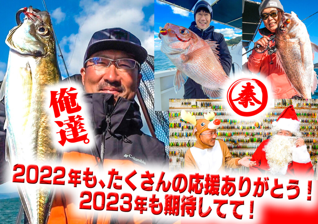 バイパーリッジpfg 2022 秦琢磨モデル - 通販 - gnlexpress.ch