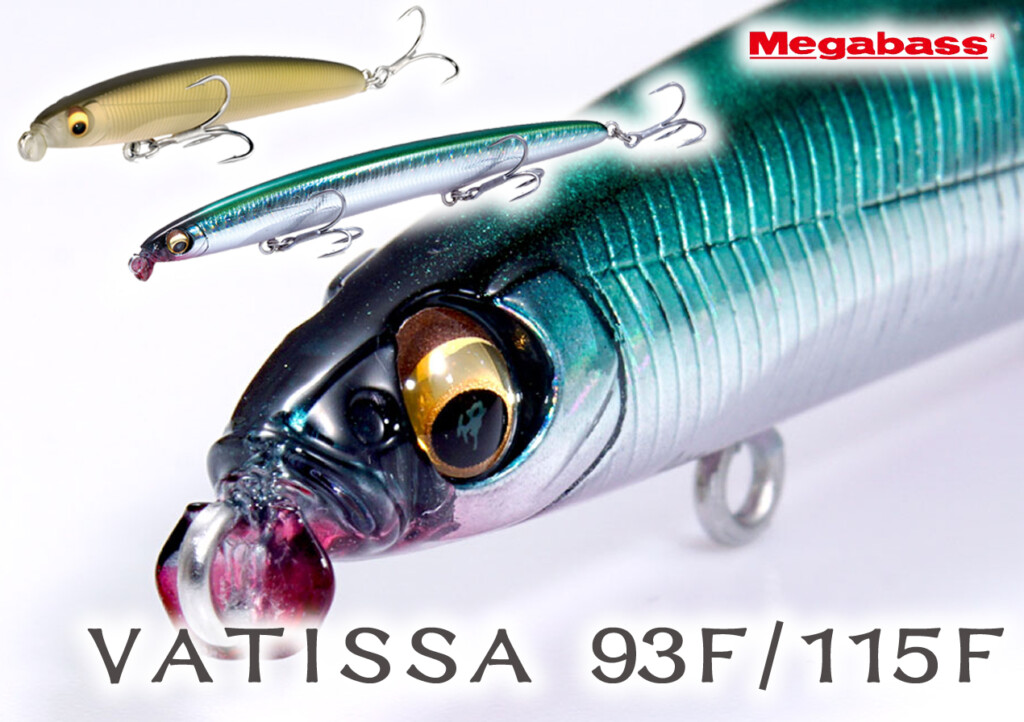 【2023年新製品】メガバスからバチパターンの革命児「VATISSA 93F / VATISSA 115F」誕生 |  釣りの総合ニュースサイト「LureNewsR（ルアーニュース アール）」