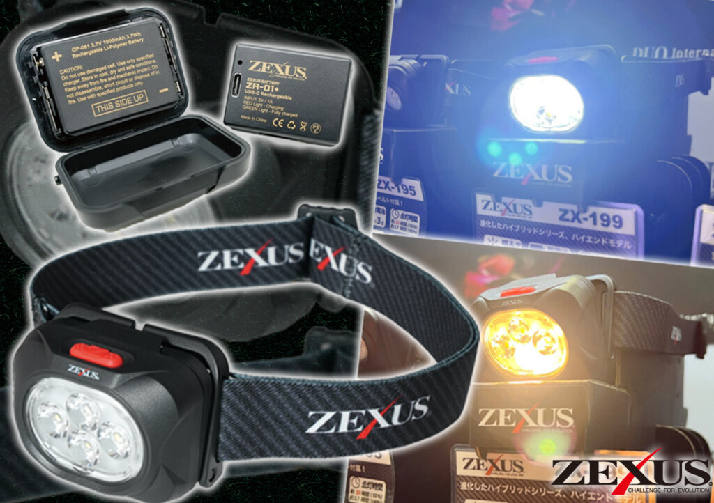 【電池＆充電池W対応】ZEXUS“ハイブリッドシリーズ最高峰”！発売 